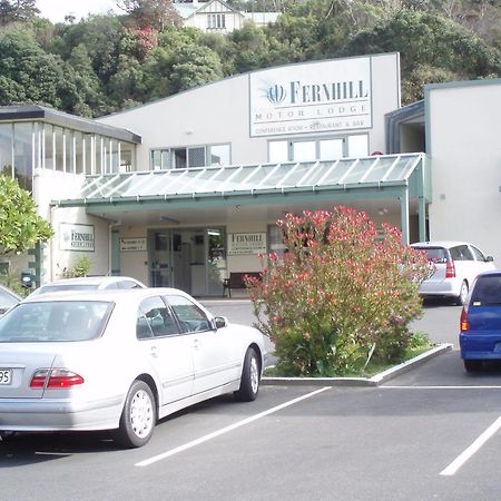 Fernhill Motor Lodge Lower Hutt Ngoại thất bức ảnh